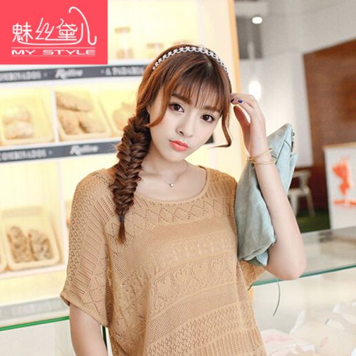 Perruque Long cheveux raides - Ref 2609678