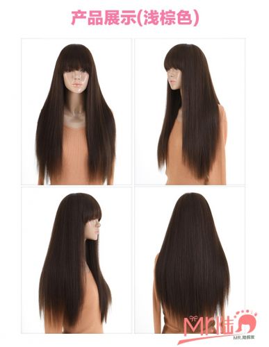 Perruque BEAUTYDIY - Ref 2609689