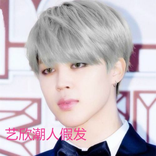 Perruque ELISE cheveux raides Court - Ref 2609706