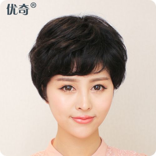 Perruque cheveux raides Court - Ref 2609732