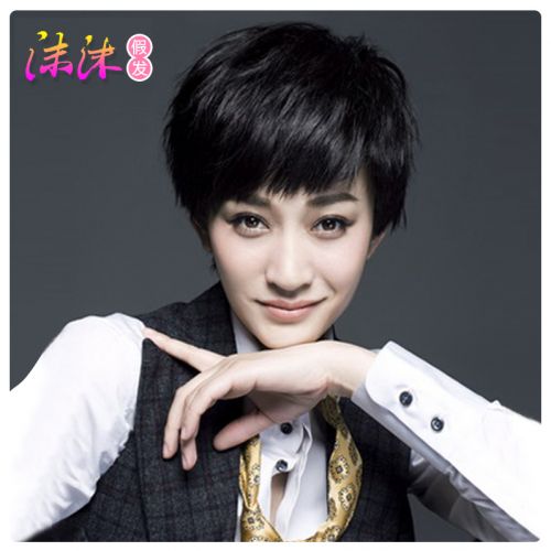 Perruque MUMEI WIG cheveux courts - Ref 2609743