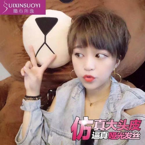 Perruque cheveux raides Court - Ref 2609746