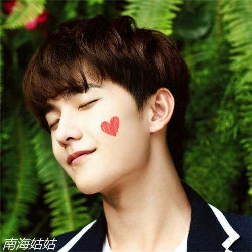 Perruque cheveux raides Court - Ref 2609775