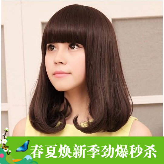 Perruque FSHOW tete de poire - Ref 2609796