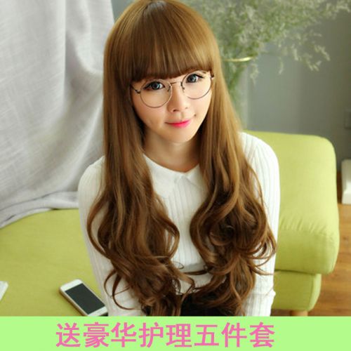 Perruque cheveux longs - Ref 2609797