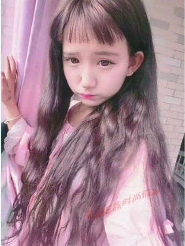 Perruque cheveux longs - Ref 2609817