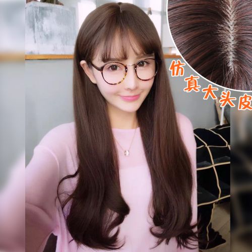 Perruque cheveux longs - Ref 2609833