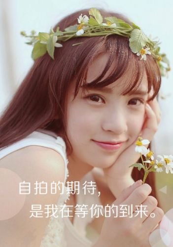 Perruque ANNA LUO . cheveux longs - Ref 2609836