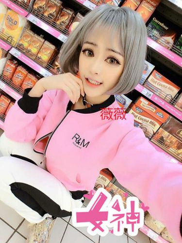 Perruque Poire tete bob - Ref 2609868