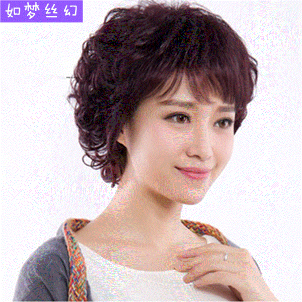 Perruque cheveux courts - Ref 2609902