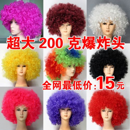 Perruque cheveux courts - Ref 2609942