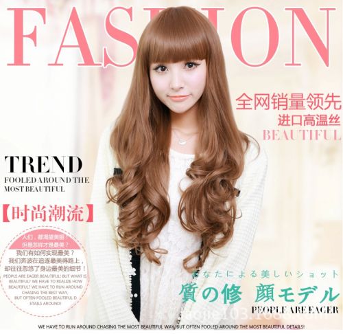 Perruque cheveux longs - Ref 2609951