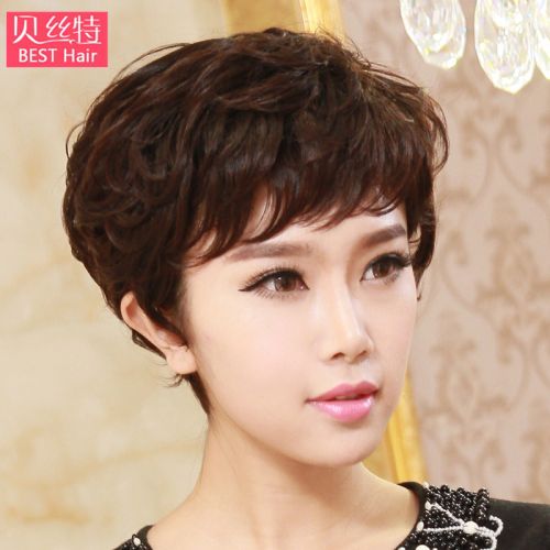 Perruque Harsh pelucheux confirme - Ref 2609952