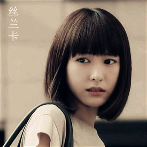 Perruque QIGONGZHU tete BOBO - Ref 2609963