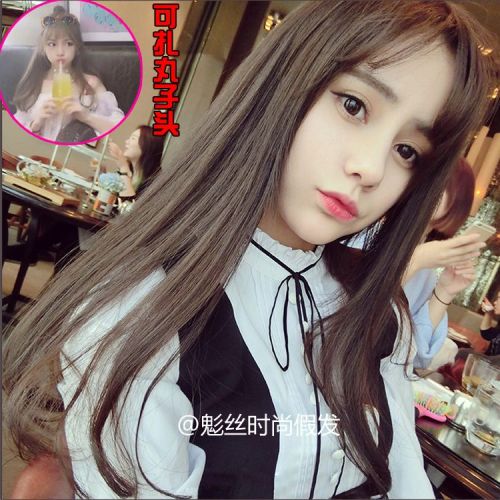 Perruque Long cheveux raides - Ref 2609979