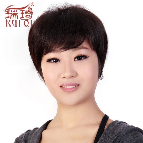 Perruque cheveux raides Court - Ref 2609982
