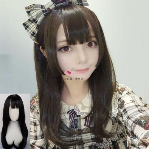 Perruque cheveux longs - Ref 2609986