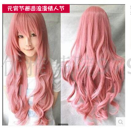 Perruque cheveux longs - Ref 2609989