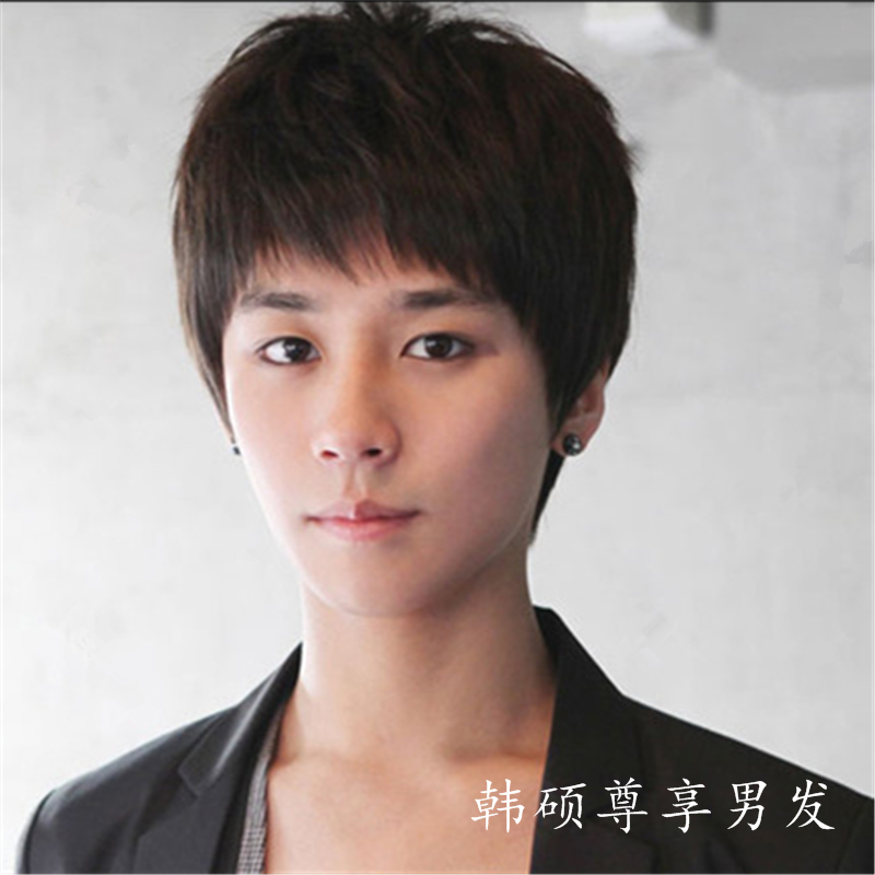 Perruque cheveux courts - Ref 2609996