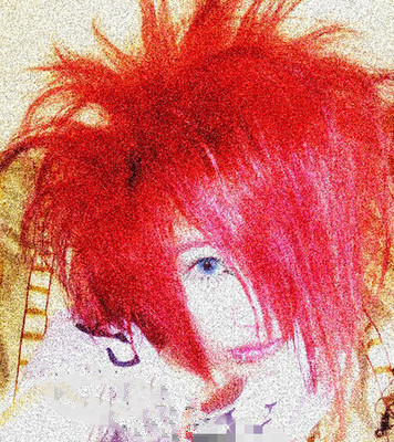 Perruque Harsh pelucheux confirme - Ref 2610032