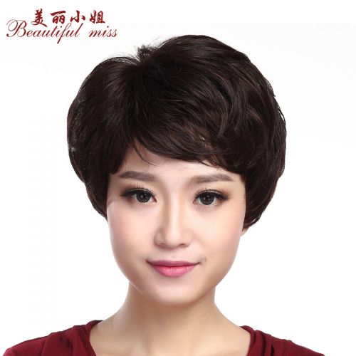 Perruque BEAUTIFUL MISS cheveux raides Court - Ref 2610097