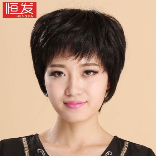 Perruque cheveux courts - Ref 2610110