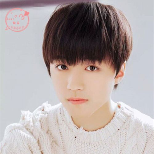 Perruque cheveux raides Court - Ref 2610135