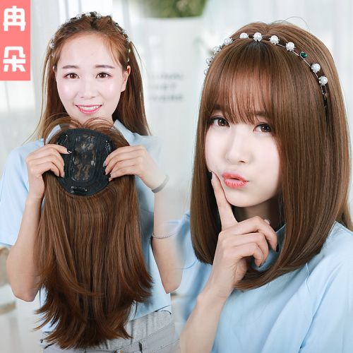 Perruque cheveux raides Court - Ref 2610139