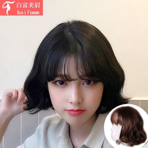 Perruque cheveux courts - Ref 2610178