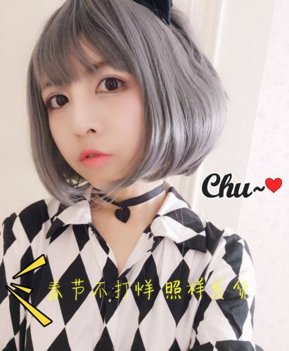 Perruque Harsh pelucheux confirme - Ref 2610196