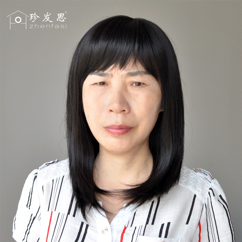 Perruque Long cheveux raides - Ref 2610204