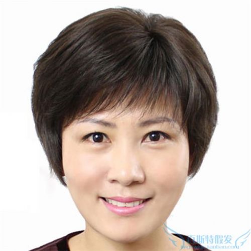 Perruque cheveux raides Court - Ref 2610243