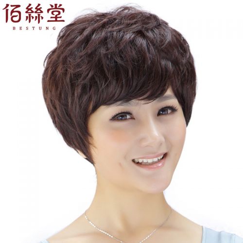 Perruque cheveux courts - Ref 2610247