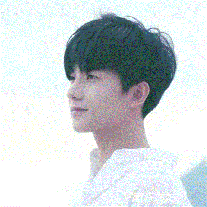 Perruque cheveux raides Court - Ref 2610250