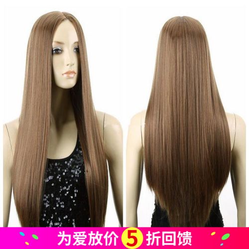 Perruque Long cheveux raides - Ref 2610265