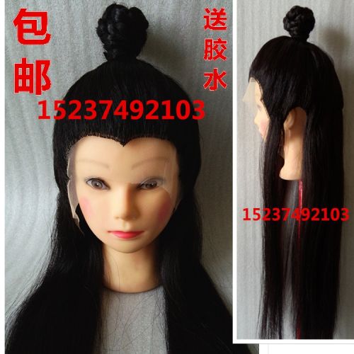 Perruque Long cheveux raides - Ref 2610305