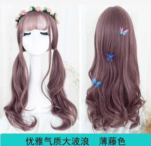 Perruque cheveux longs - Ref 2610320