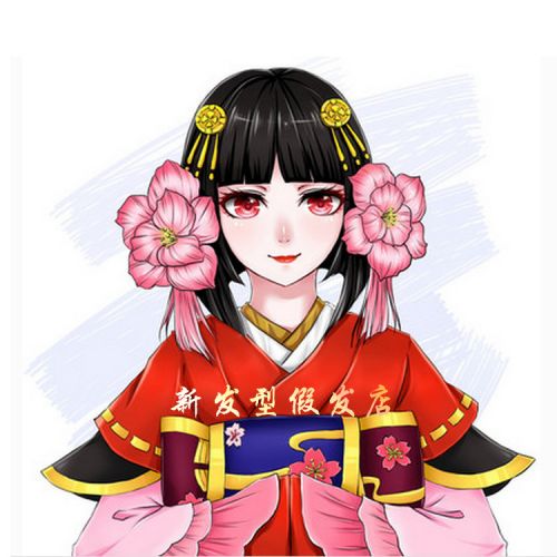 Perruque cheveux raides Court - Ref 2610325