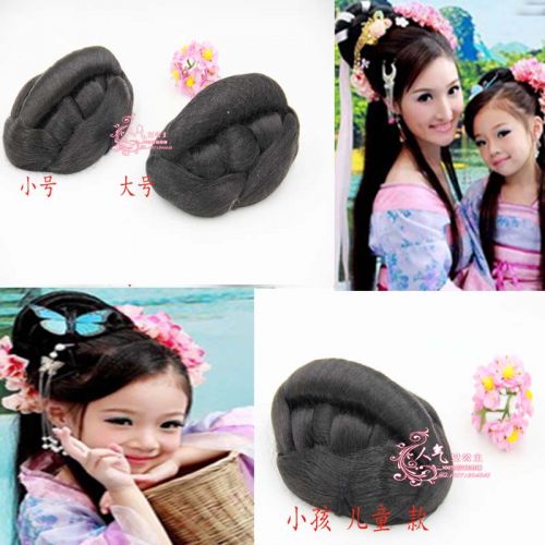 Perruque 8090 - Ref 2610335