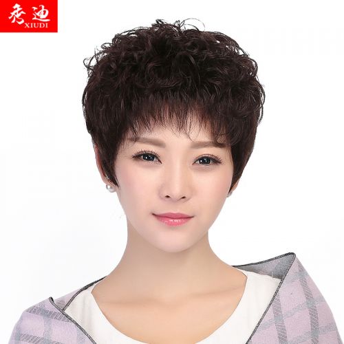 Perruque cheveux courts - Ref 2610386