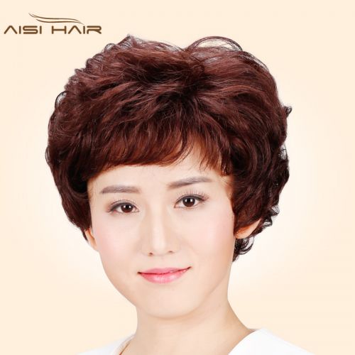 Perruque I S A WIG cheveux courts - Ref 2610398