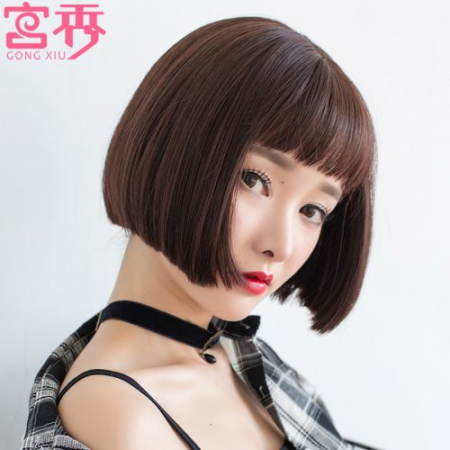 Perruque GX cheveux raides Court - Ref 2610425