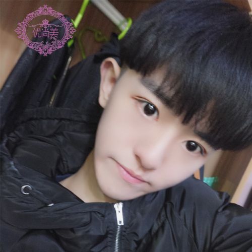 Perruque 8090 cheveux raides Court - Ref 2610437