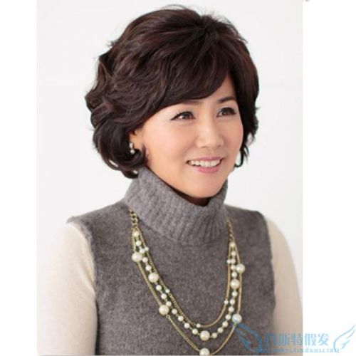 Perruque cheveux courts - Ref 2610486