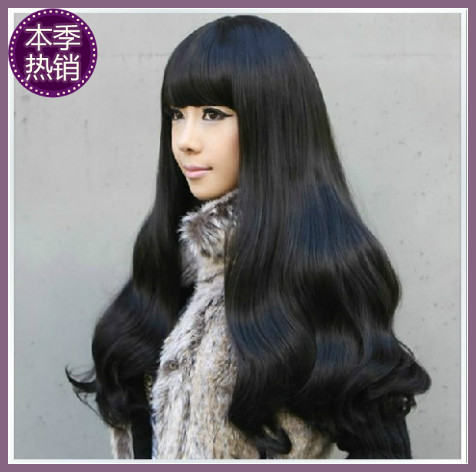 Perruque DIANA LUO cheveux longs - Ref 2610519