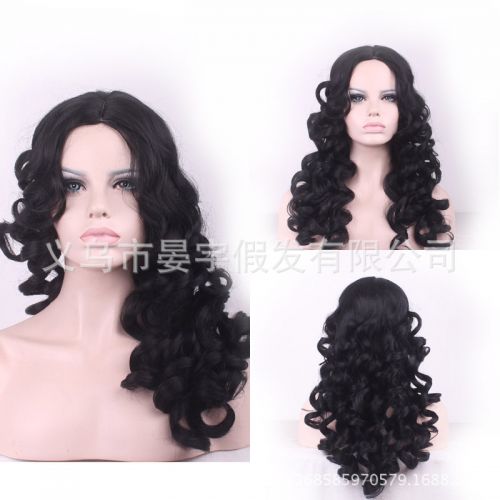 Perruque - Ref 2610634