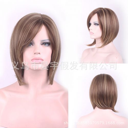 Perruque - Ref 2610638