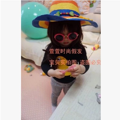 Perruque - Ref 2610685