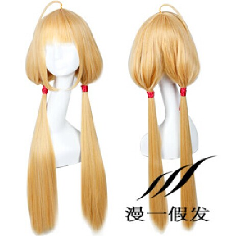 Perruque Long cheveux raides - Ref 2610741