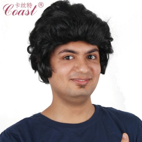 Perruque - Ref 2610759